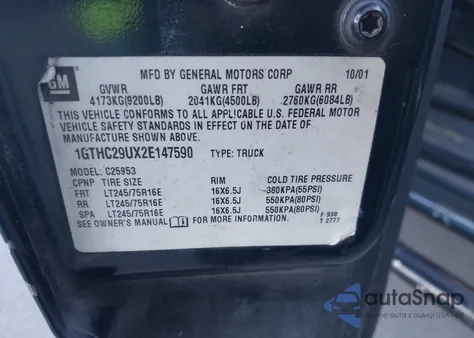 2002 GMC Sierra 2500Hd Sle from USA, damaged, VIN 1GTHC29UX2E147590